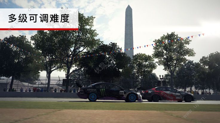 grid autosport中文汉化手机版图片1