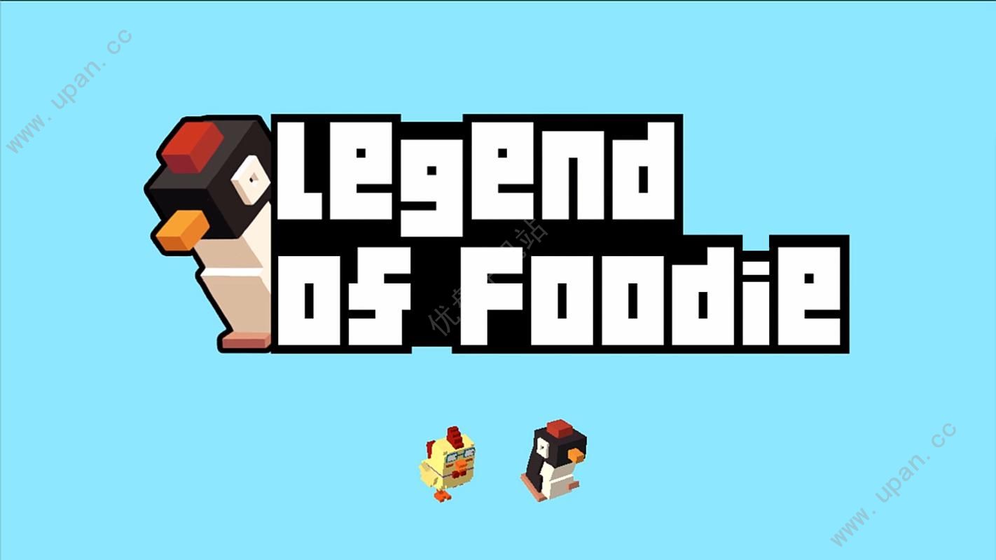 美食传奇游戏官方最新版下载（Legend Of Foodie）图2: