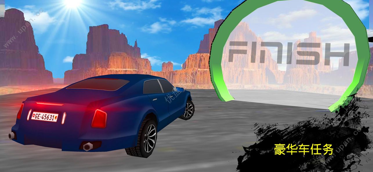 不可能的巨型斜坡驾驶游戏官方最新版图3: