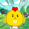小鸡快跑逃脱游戏官方最新版 v1.0