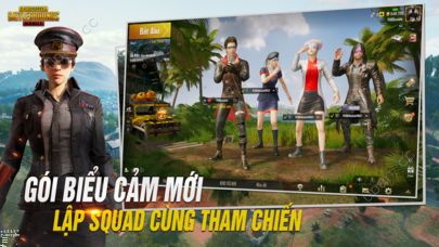 越南版吃鸡手游官方正版安装包下载图片3
