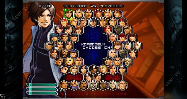 拳皇2002终极加强简化版游戏官方最新版下载图片2