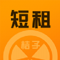 桔子短租住宿-民宿app官方手机版下载 v2.7.9