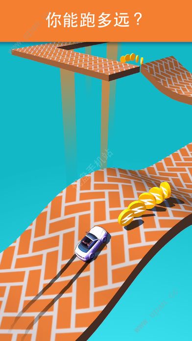 抖音Skiddy Car游戏安卓最新版下载图片1