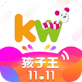孩子王app官方手机版下载 v9.18