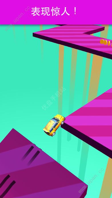 抖音Skiddy Car游戏安卓最新版下载图2: