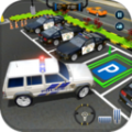 模拟器警察停车场游戏