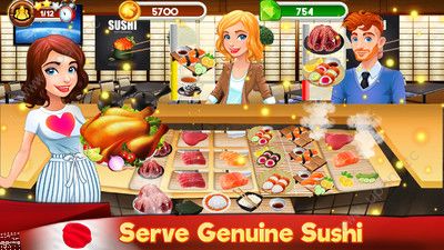 烹饪厨师餐厅美食女孩比赛游戏安卓版下载图片1