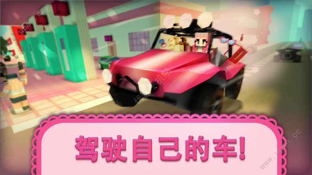 女孩汽车世界游戏官方最新版下载（Girls Car Craft）图片1