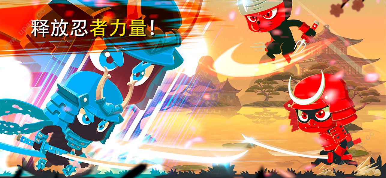 忍者狂奔更新（Ninja Dash）图3: