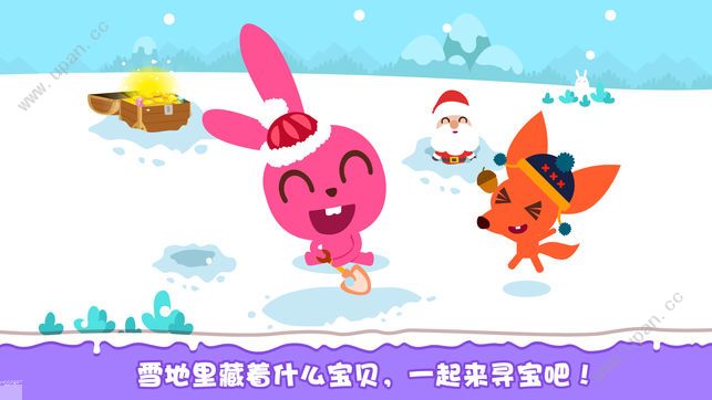 泡兔冬日乐园官方最新版游戏下载图片1