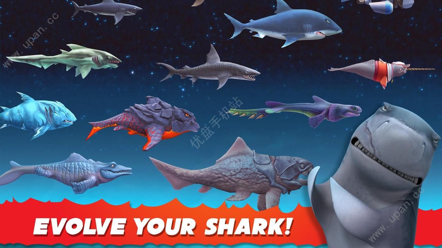 饥饿鲨进化8.6.1最新版图1: