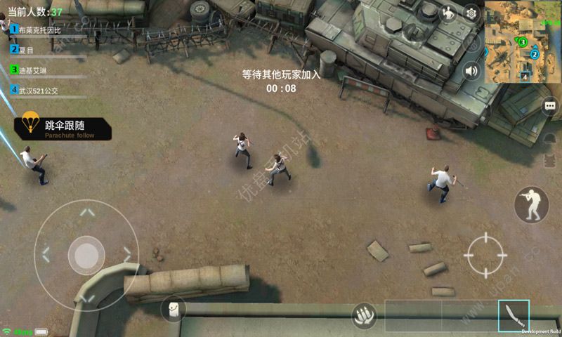 腾讯火线生存手游官方安卓版图片1