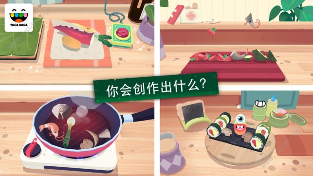 托卡厨房寿司安卓版图1: