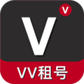 VV租号app