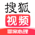 搜狐视频官方app软件下载 v9.7.91