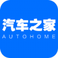 汽车之家2023最新官方版app下载 v11.41.5