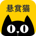 悬赏猫app最新版本手机软件下载 v3.4.5