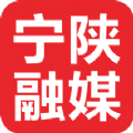 爱宁陕app官方手机版下载 v1.0.0