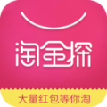 淘金探app官方手机版下载 v2.1.2