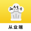 江苏省阳光食堂智慧监管平台app官方下载 v0.0.4