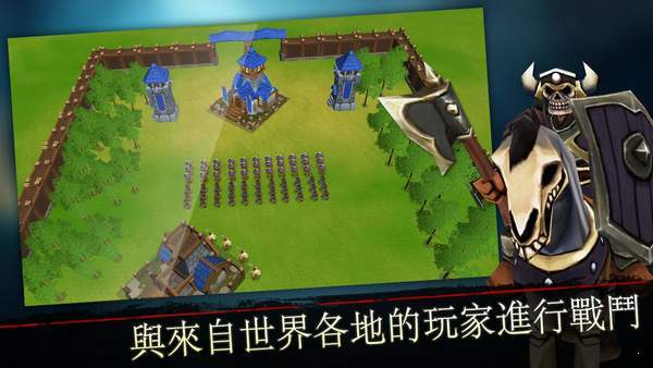 氏族国王之战游戏安卓版图2: