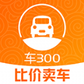 车三百二手车app官方 v3.3.8.28