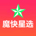 魔快星选app下载官方手机版 v6.0.1