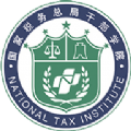 中国税务 v1.0