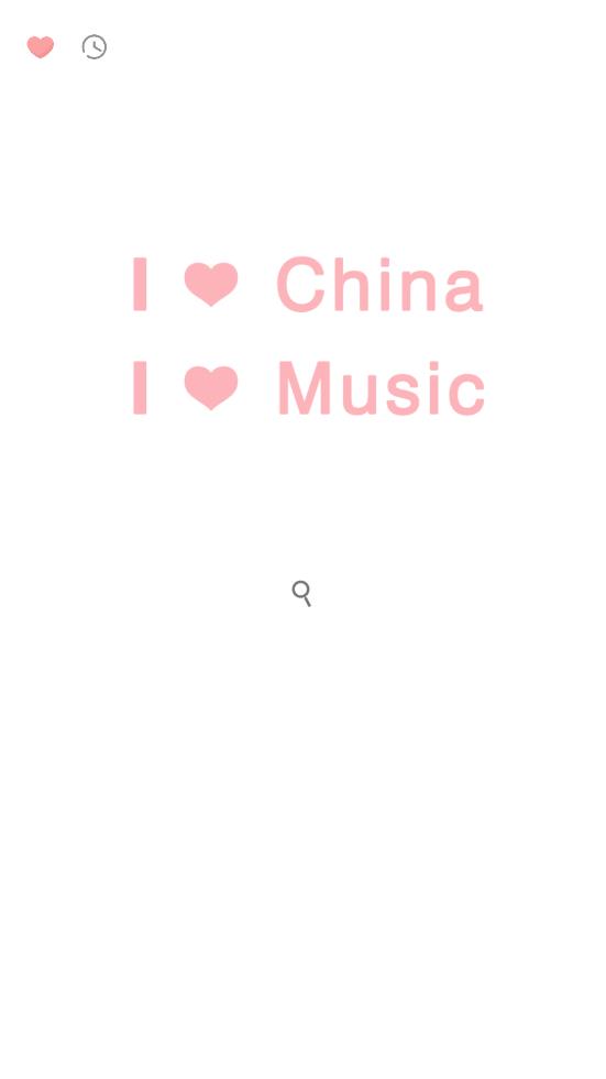 one music1.6图2