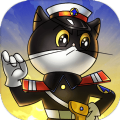 黑猫警长联盟手游官方版 v1.0