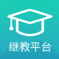 河北省基础教育在线教学资源服务平台官方学生最新版 V1.0