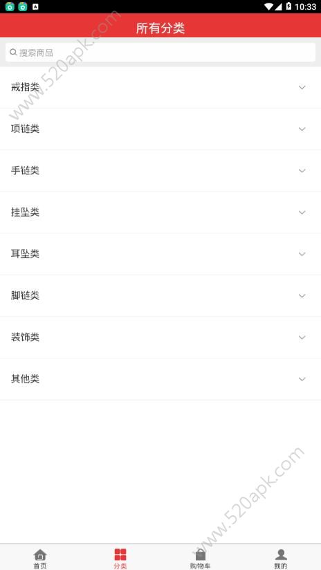 百姓狮梦app官方手机版下载图1: