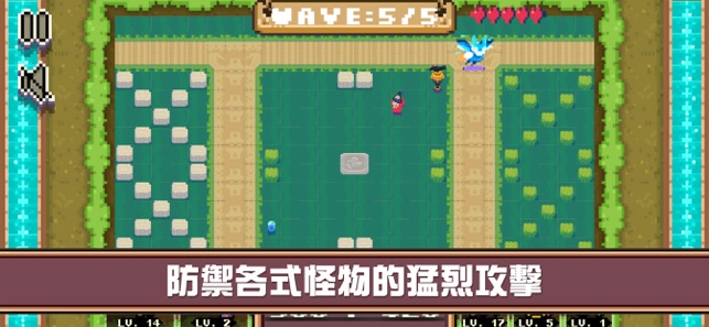 追光的炮塔游戏中文安卓版图3: