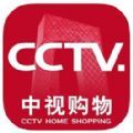 中视购物精品官方app手机版 v1.0