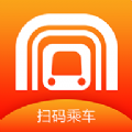 合肥轨道交通app注册官方苹果版 v4.0.13