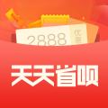 天天省呗官方app手机客户端 v1.2.1