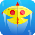 旅行的风筝游戏安卓版 v1.0