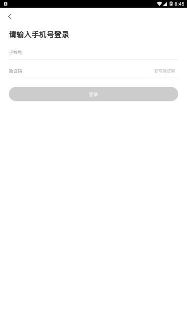 友品购购官方邀请码app下载图2: