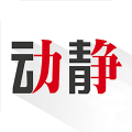 贵州电视台动静app空中黔课手机客户端 v7.2.0