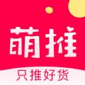 萌推app最新官方版下载 v7.3.8