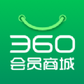 360会员商城app