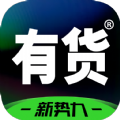 Yoho!Buy有货app官方手机版下载 v6.11.3
