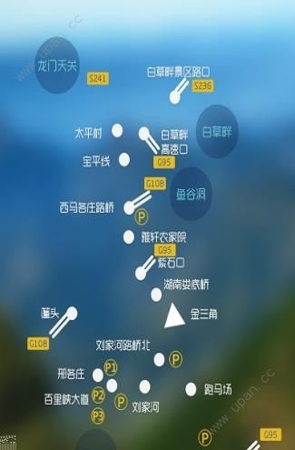 新县景管通官方下载手机版app图1: