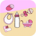 怀孕期伴侣母婴用品app手机版最新下载 v1.2.2