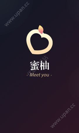 蜜柚社交官方app最新版图1:
