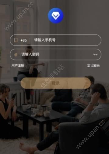 鸿泰创客app官方下载手机版客户端图2: