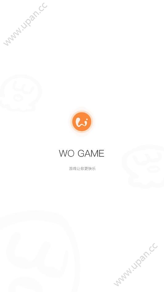 wogame英雄联盟助手官方app下载图1: