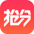 抢分考研官方最新版app下载 v2.0.1.2