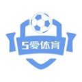 5爱体育app官方手机版 v1.2.1